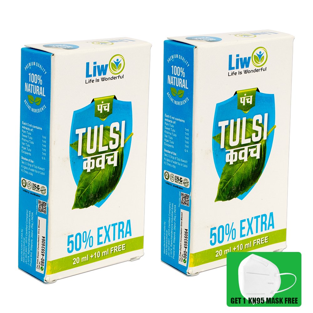 Liwo Panch Tulsi (Pack Of 2)