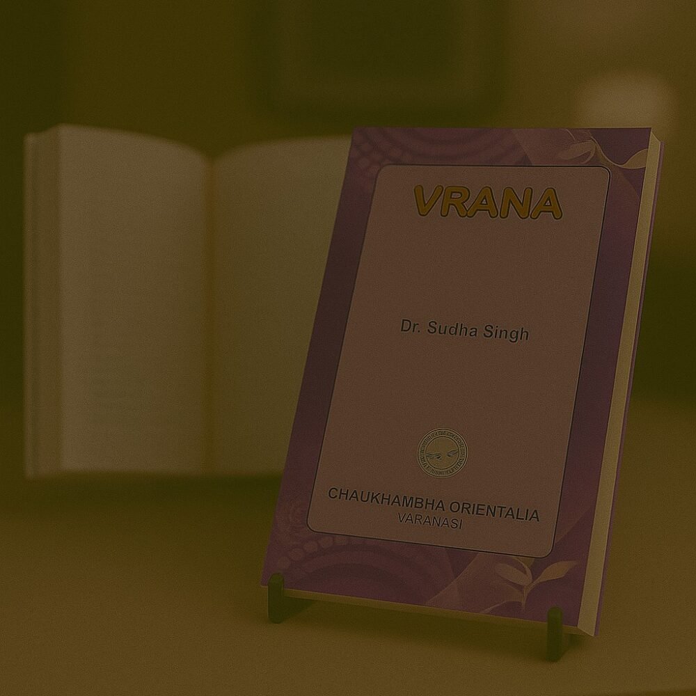 Vrana