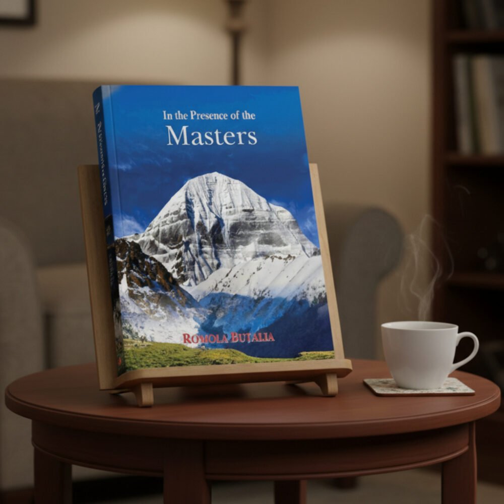 In the Presence of the Masters (Paperback)